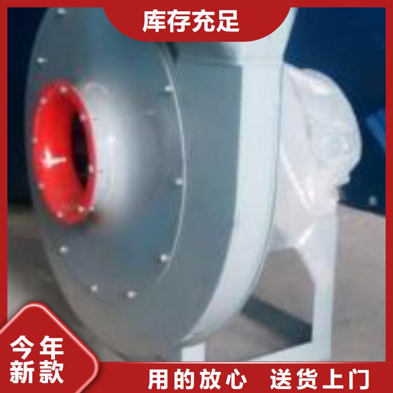 质量好的立窑风机厂家批发