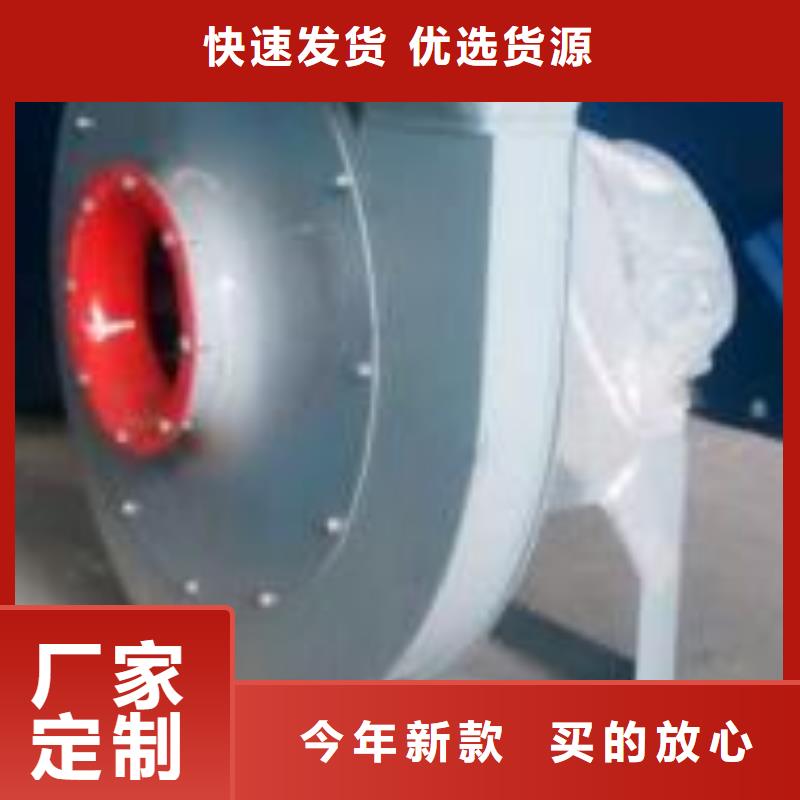 稀释风机价格厚道
