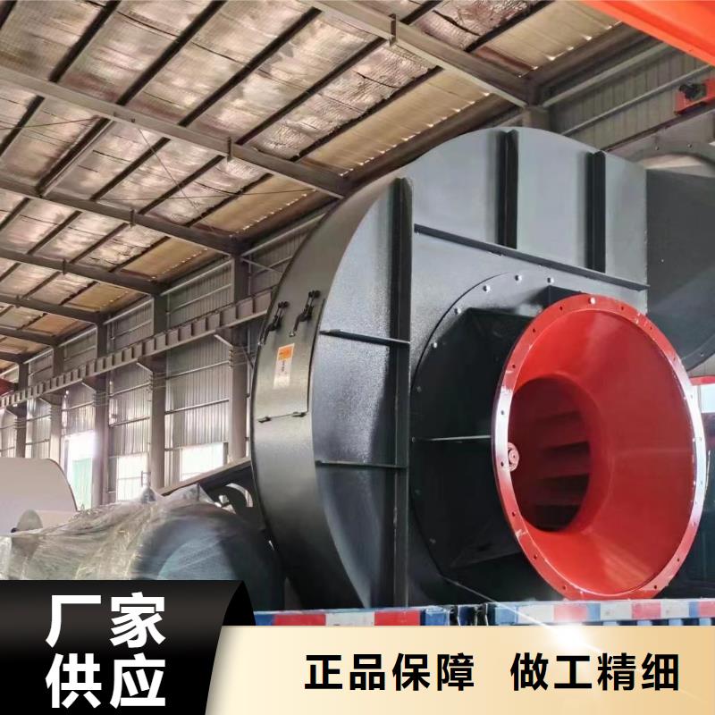 高压鼓风机生产厂家欢迎咨询订购