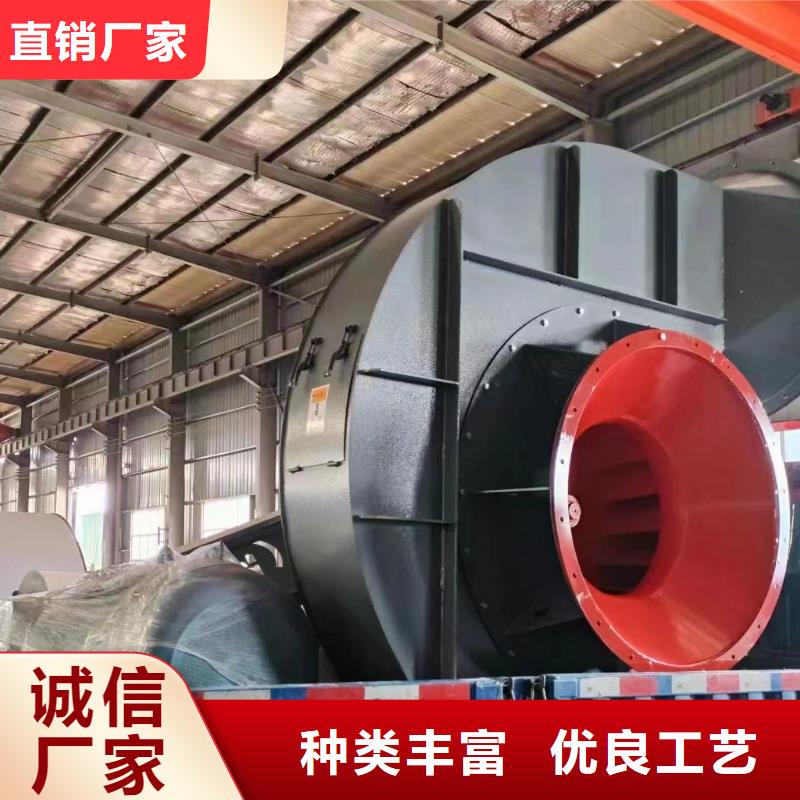 除尘风机研发厂家