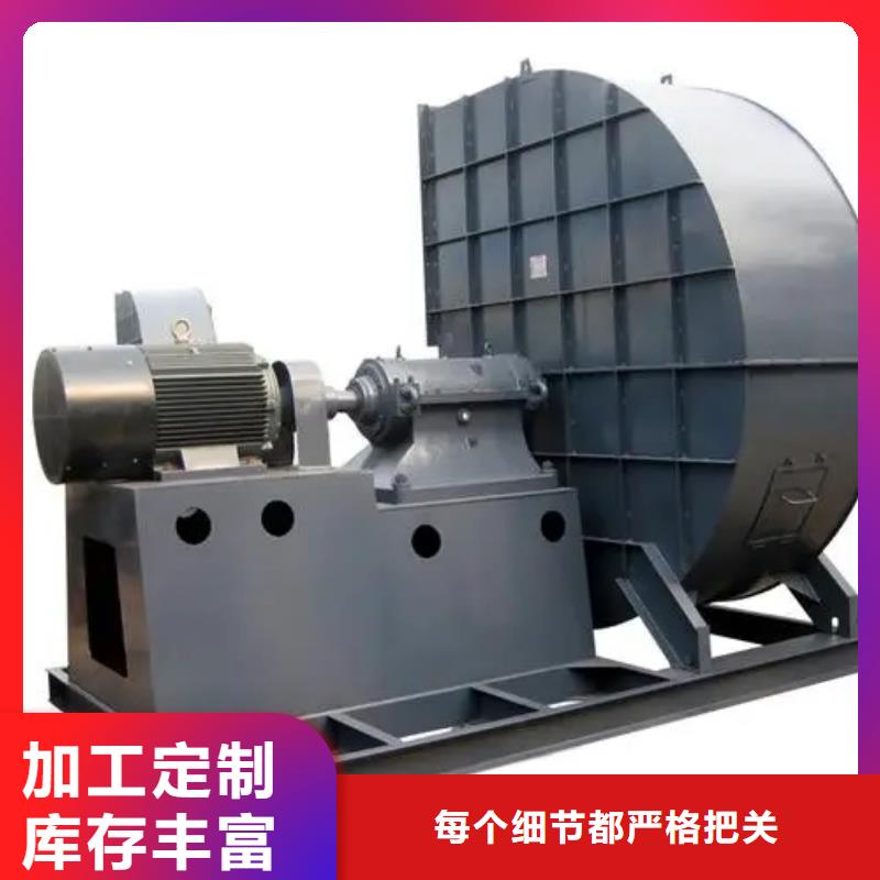 燃烧器专用风机多年老厂家