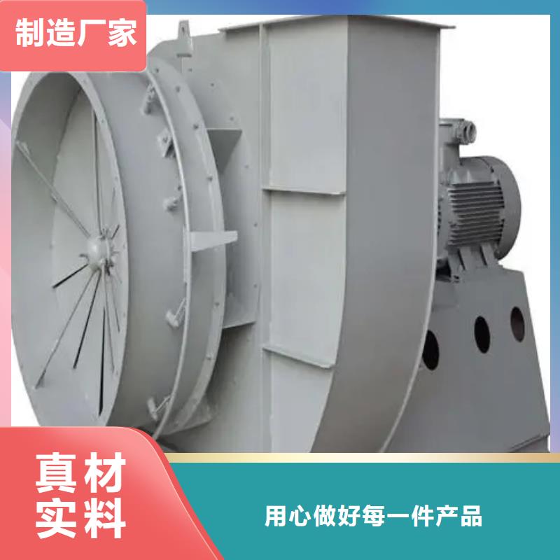 6-41厂家图片