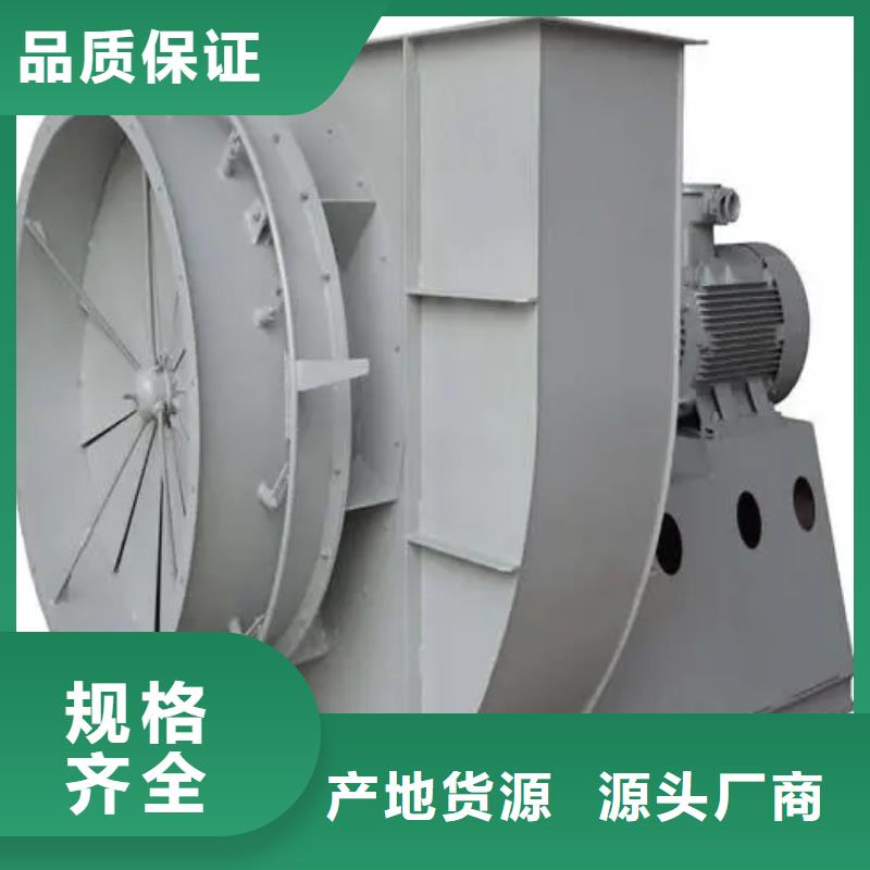 防腐风机今日报价