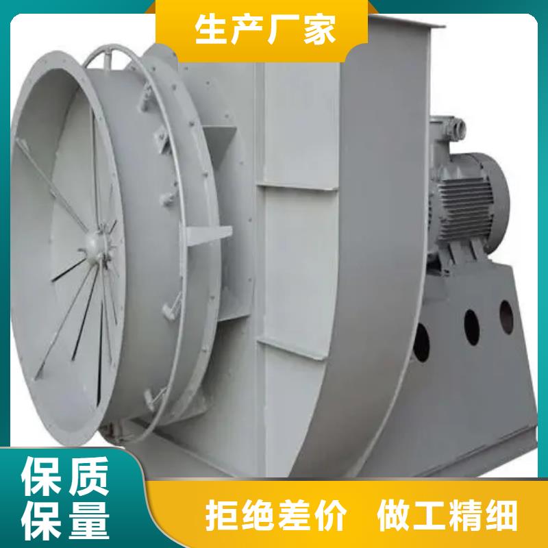 燃烧器专用风机一站式厂家