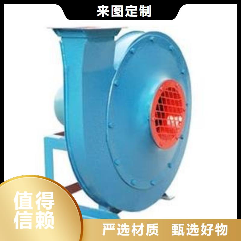 防腐风机发货及时