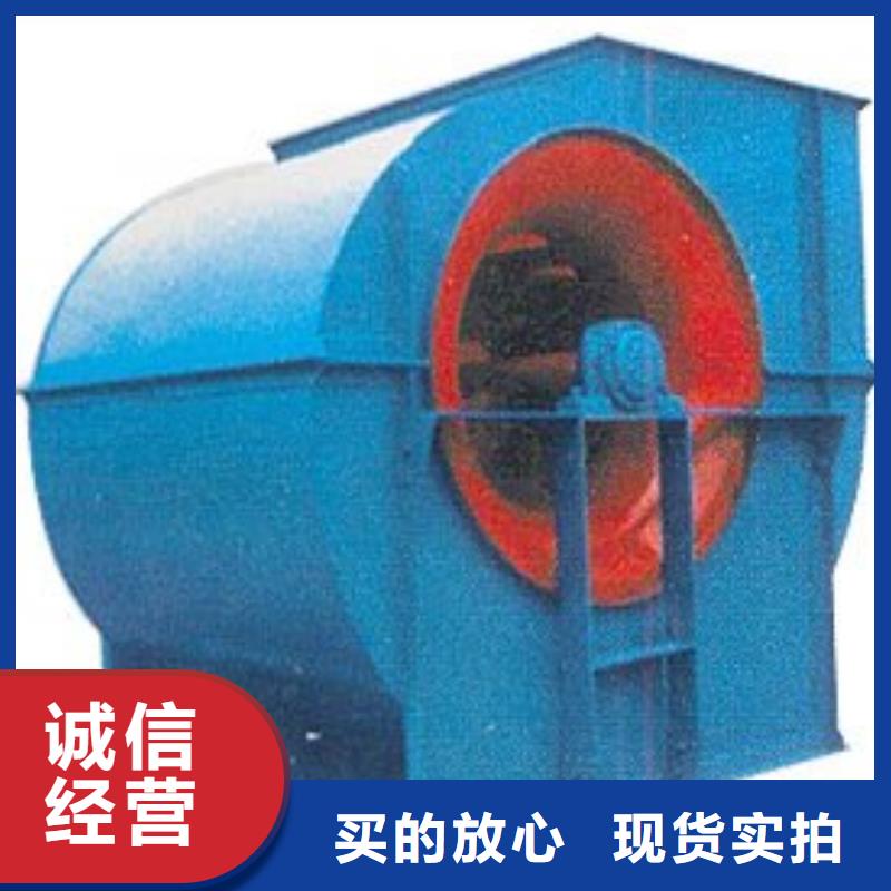 价格实惠的硫化风机厂家