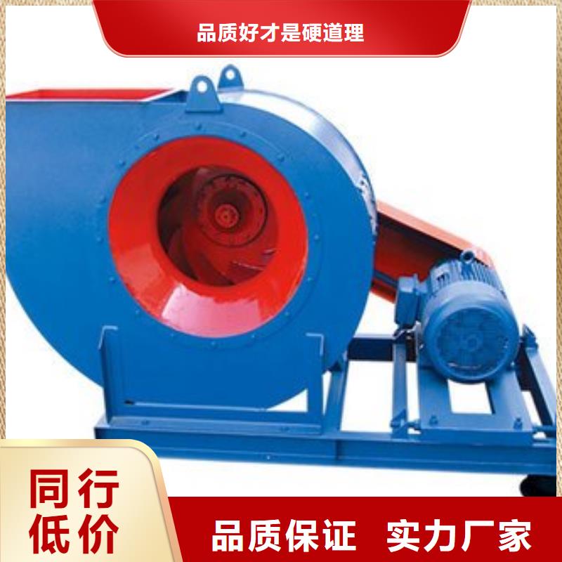 优质9-19离心通风机供应商