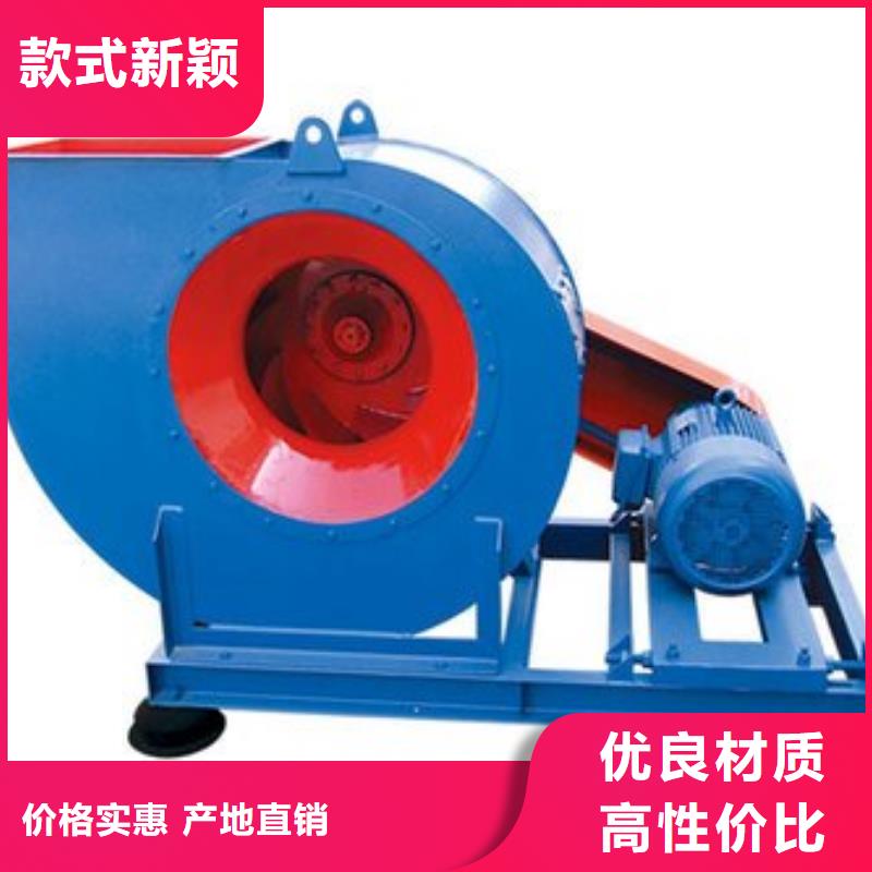立通风机生产厂家_厂家直销