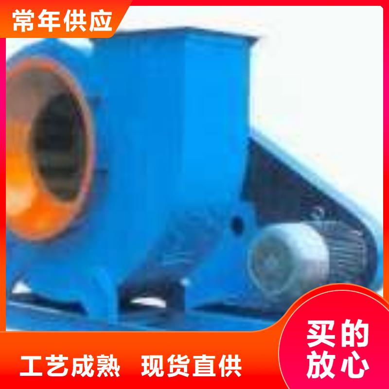 优选：窑炉风机厂家