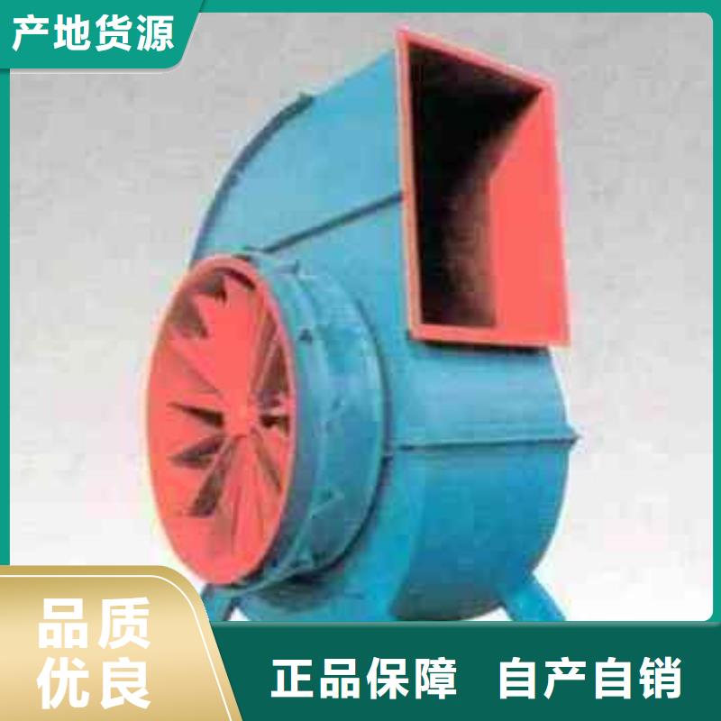 罗茨风机大量批发