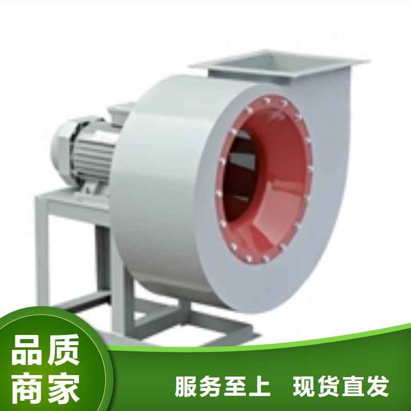硫化床锅炉风机、硫化床锅炉风机厂家_规格齐全