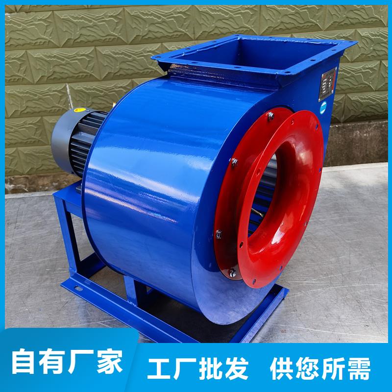 焦化专用风机品质可靠