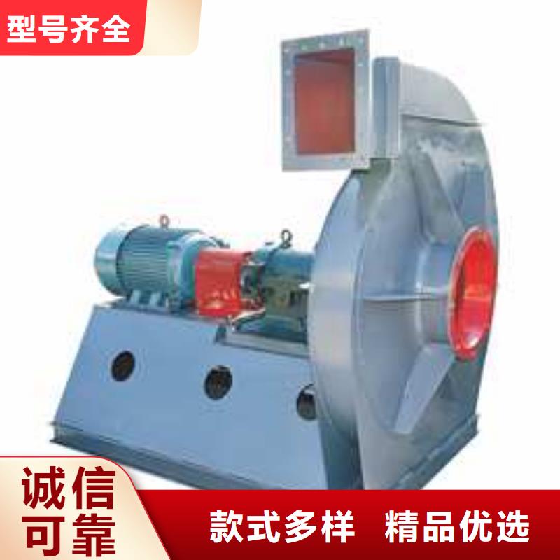 除尘风机价格