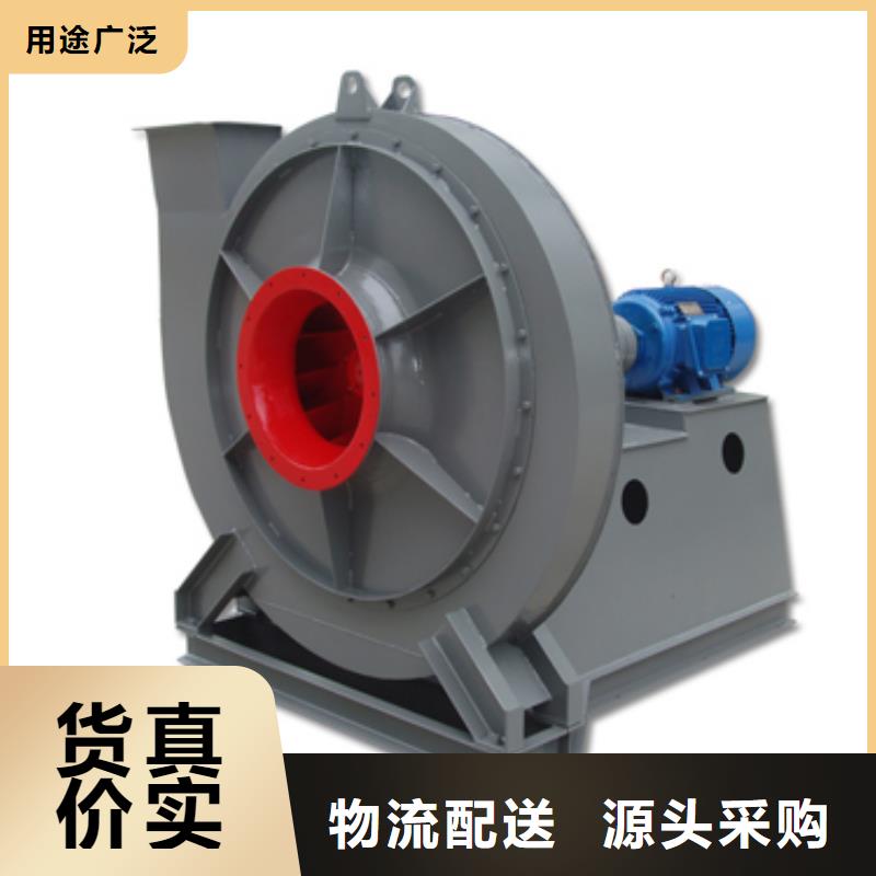燃气风机经济实用