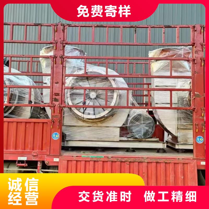硫化床锅炉风机品牌-报价_立通风机有限公司