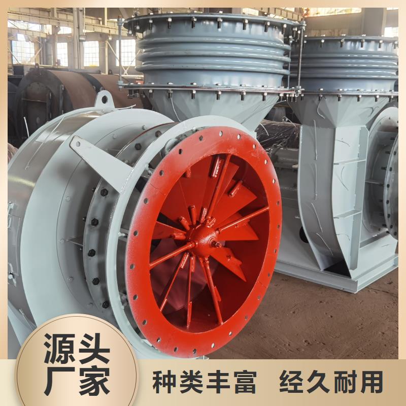 值得信赖的除尘风机销售厂家