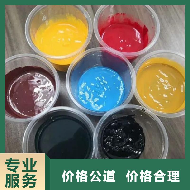 【水性色浆二手化工助剂诚信高价】