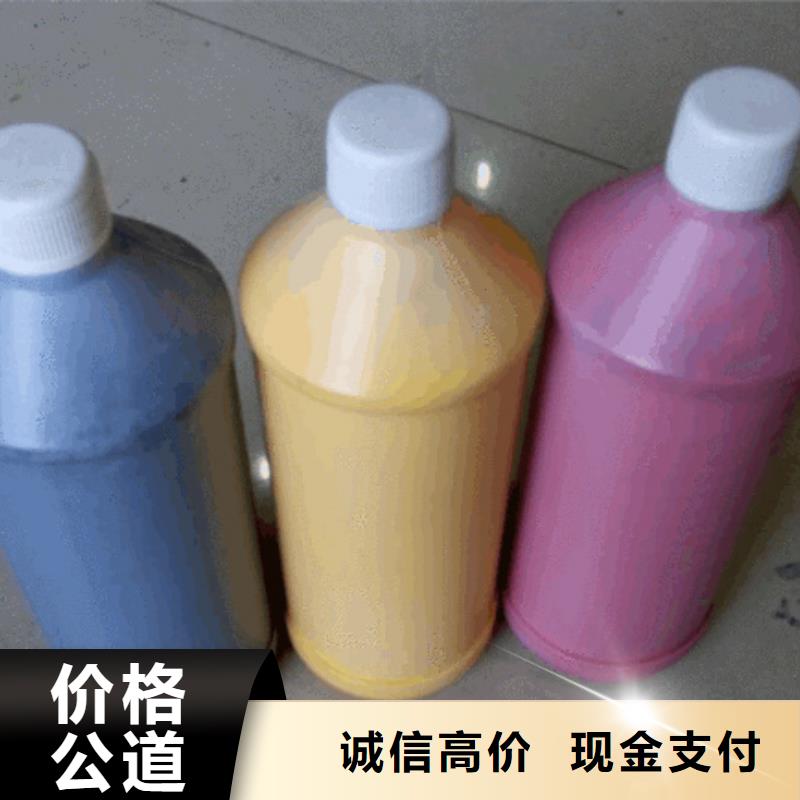 水性色浆回收氯化亚锡公司上门快