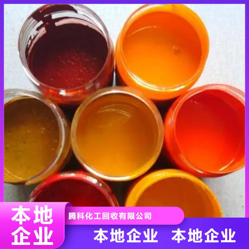 水性色浆回收钛白粉免费估价