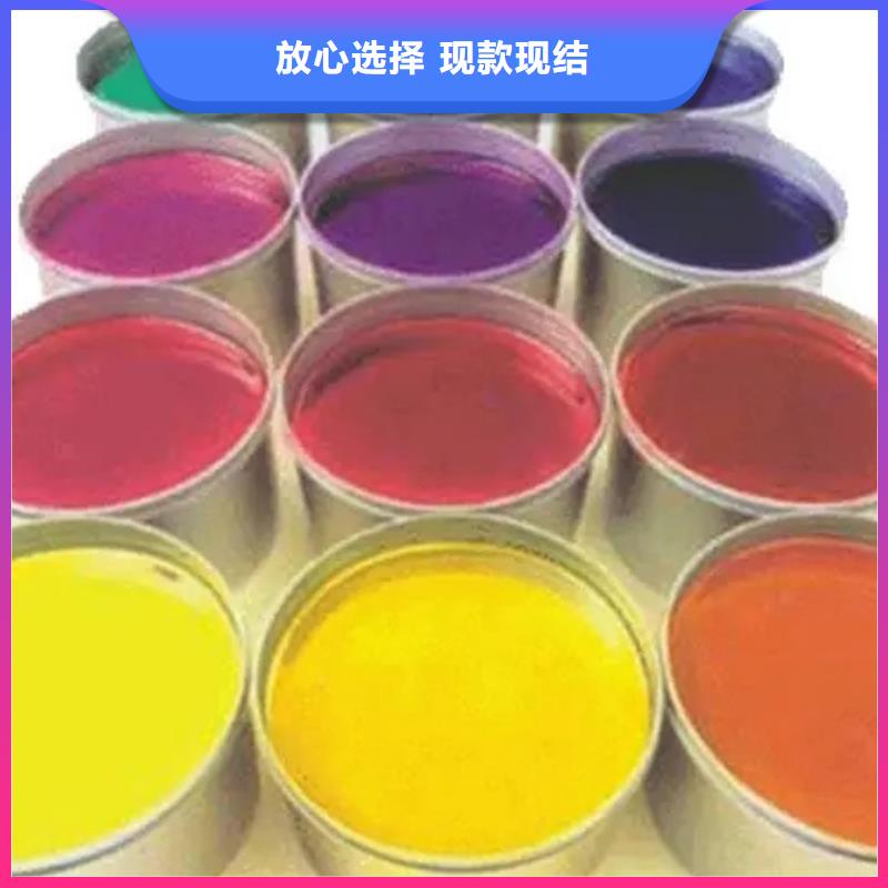 水性色浆回收树脂公司高价回收