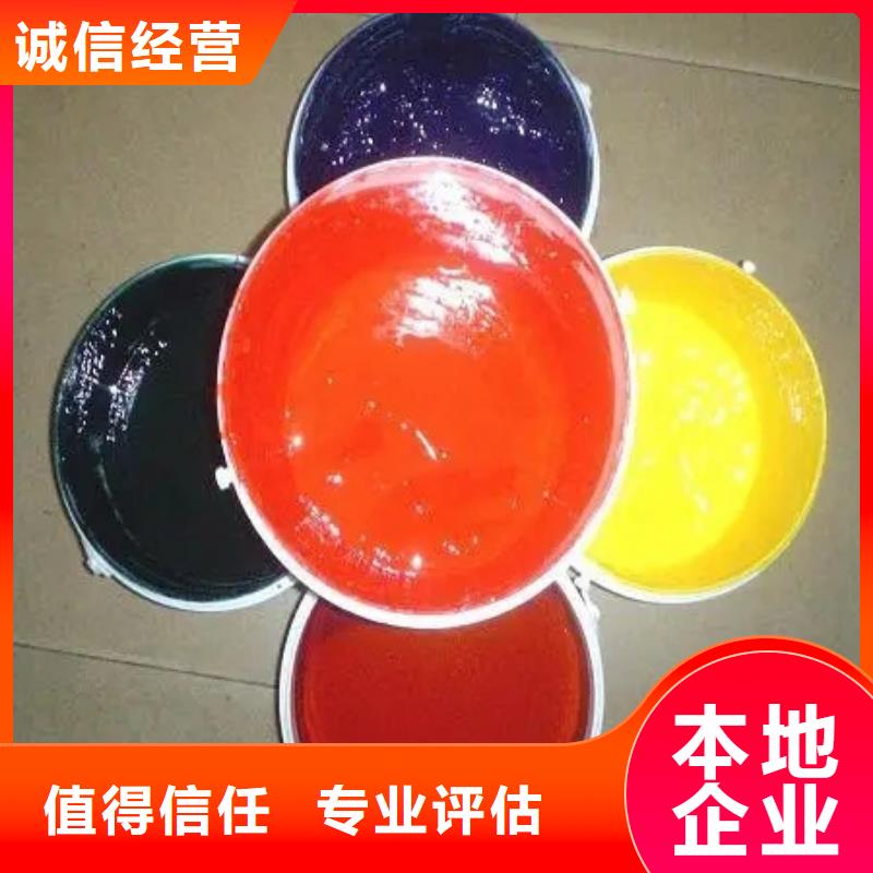 水性色浆回收化学试剂公司专业服务