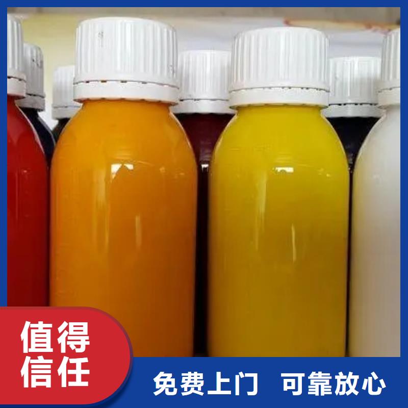 水性色浆回收钛白粉免费估价