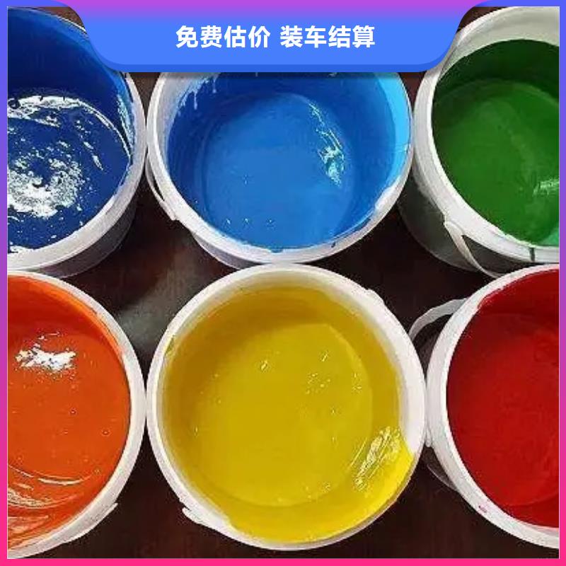 水性色浆回收化工助剂高价靠谱