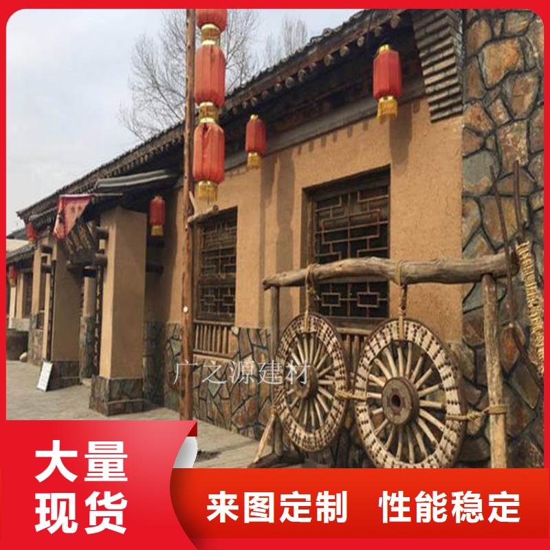 稻草肌理漆效果图片