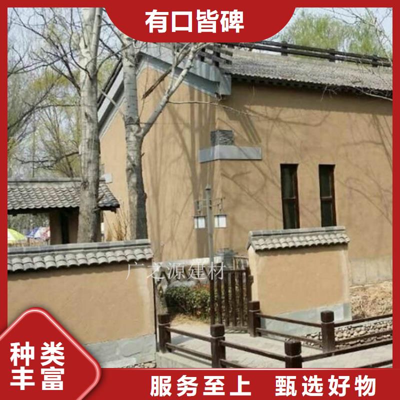 稻草泥户外金属木纹漆供应采购