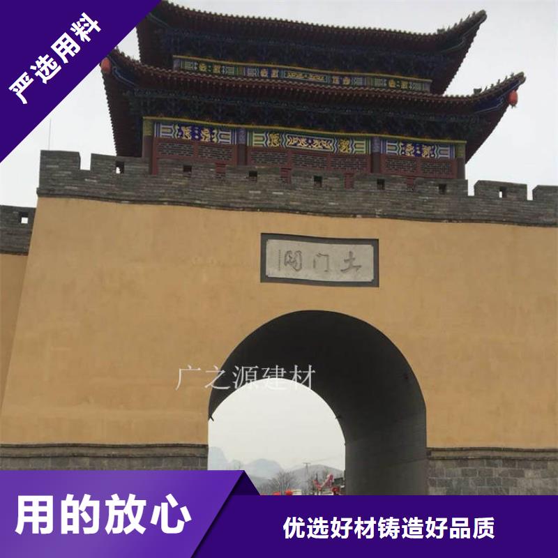 稻草泥生锈漆量少也做