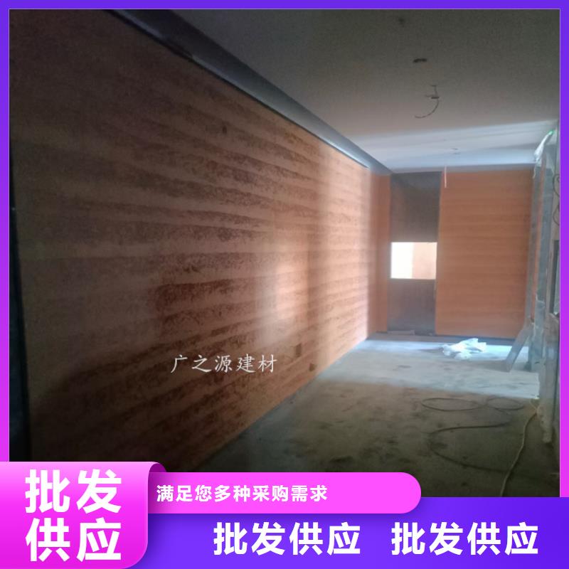 夯土漆米洞石灰泥专业生产制造厂