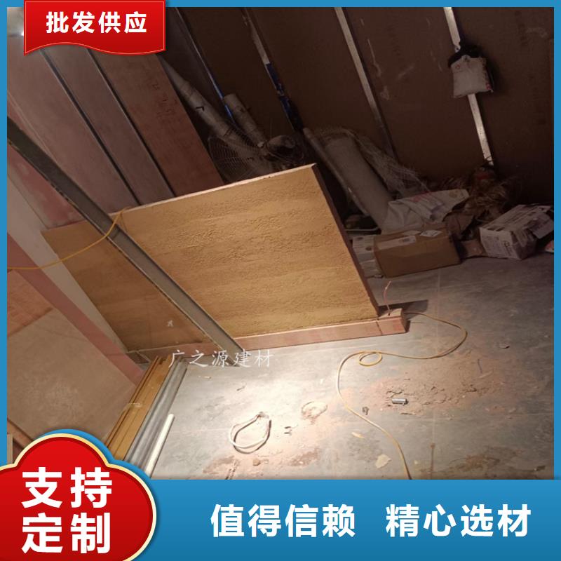 夯土漆米洞石灰泥专业生产制造厂