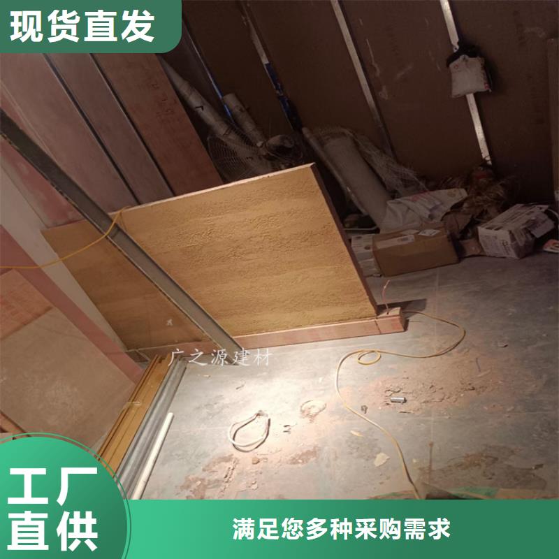 夯土漆质优价廉