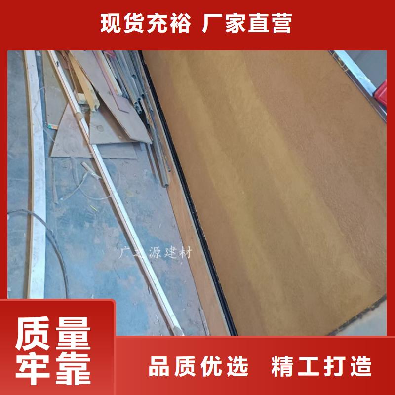 夯土漆-[彩色微水泥]欢迎新老客户垂询