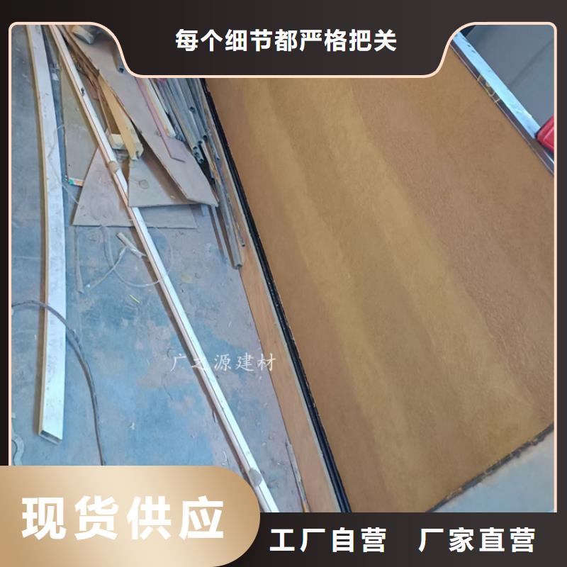 原生态夯土黄泥漆
