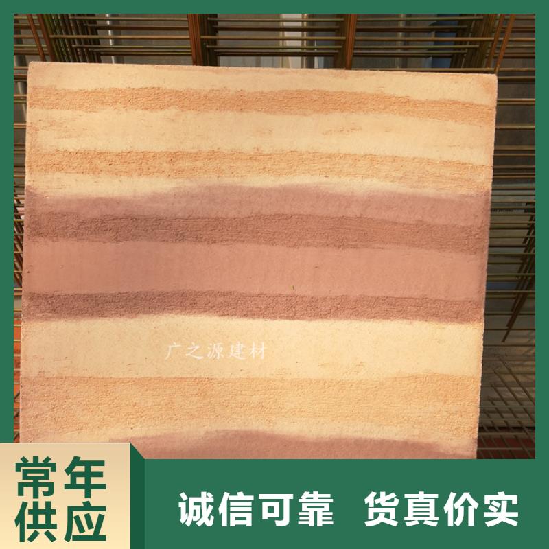 稻草夯土漆支持定制