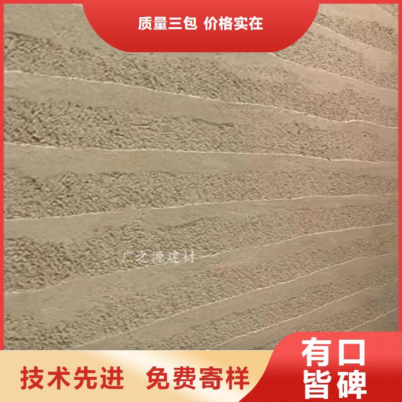 夯土漆[稻草泥稻草漆]厂家品控严格