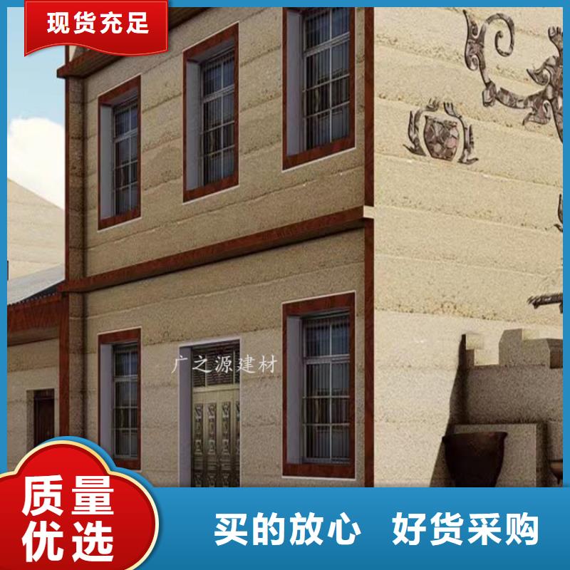 夯土墙漆货源充足