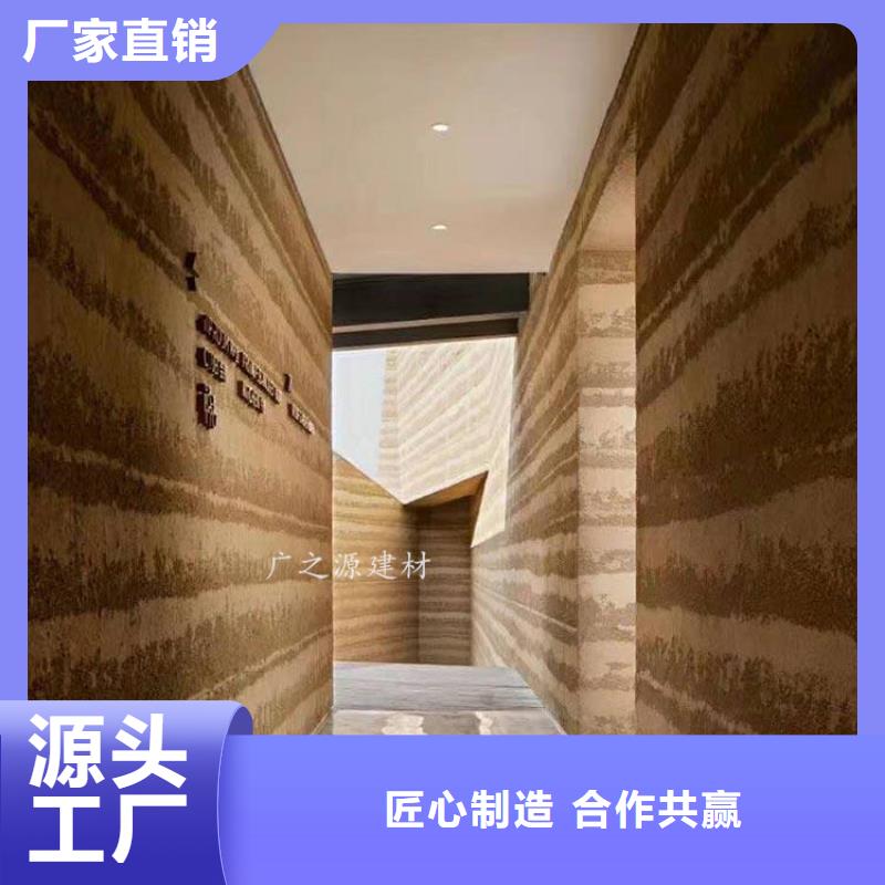 夯土漆仿古水泥漆种类齐全