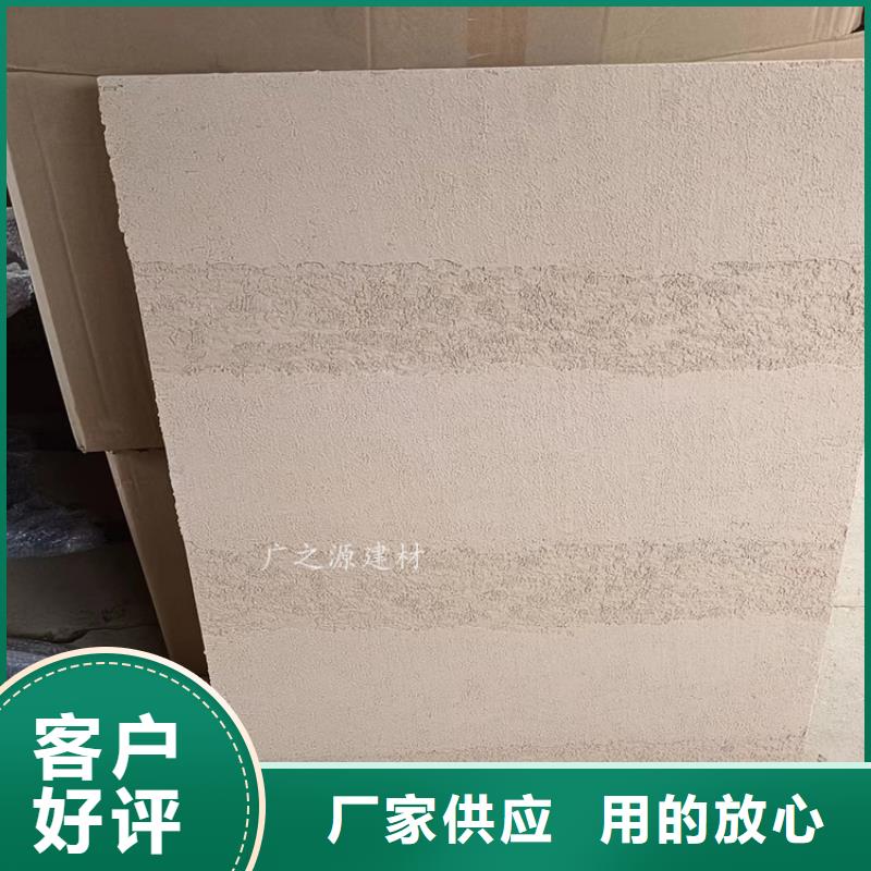 夯土漆米洞石灰泥专业生产制造厂
