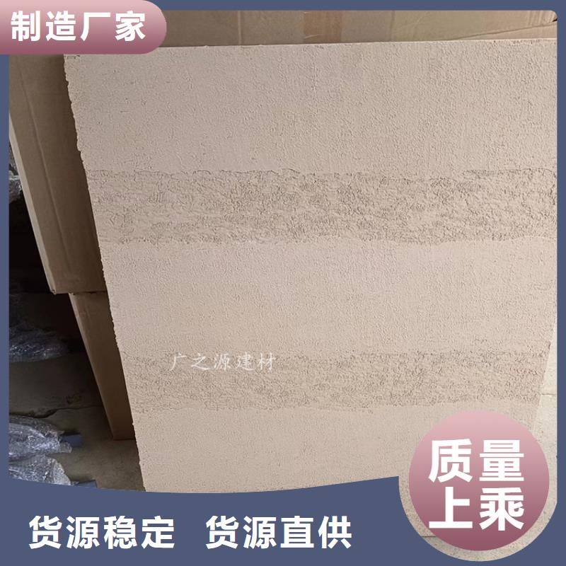 夯土墙漆货源充足