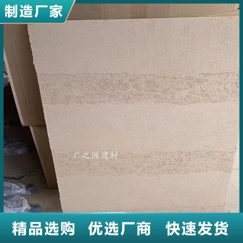 夯土漆景观别墅外墙仿木纹漆现货齐全售后无忧