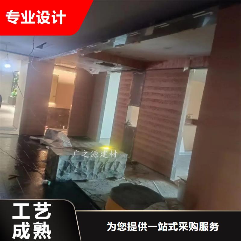 【夯土漆】木纹漆详细参数