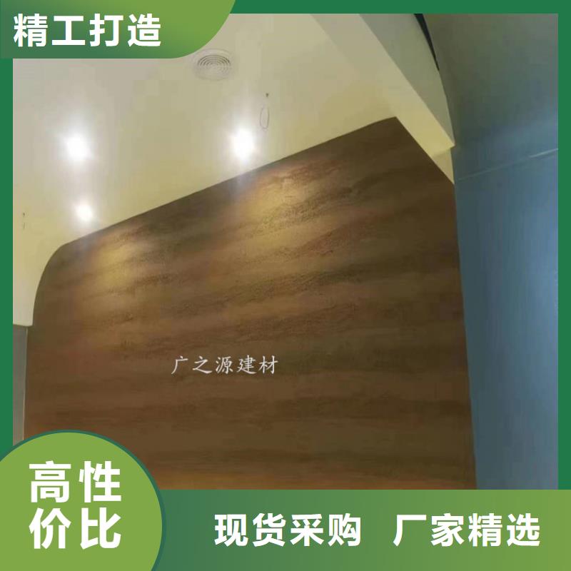 夯土漆环保米洞石漆信誉有保证