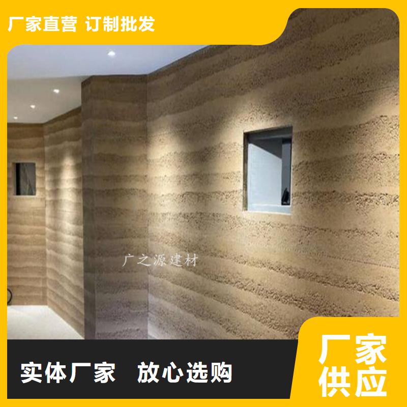 仿夯土漆货源充足