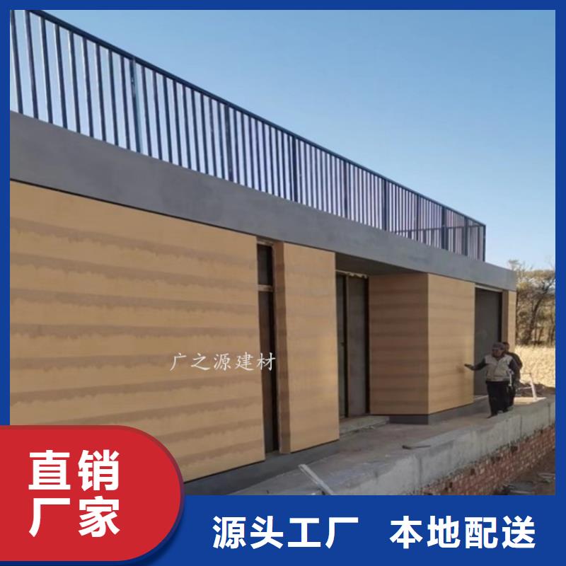 夯土漆彩色夯土墙漆一手货源