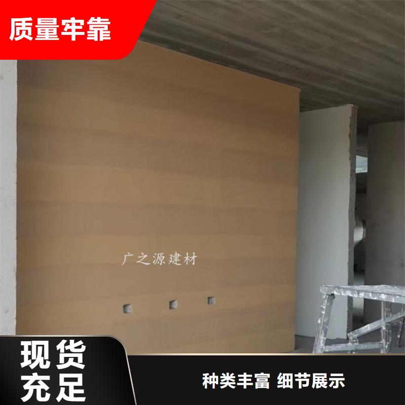 原生态夯土黄泥漆