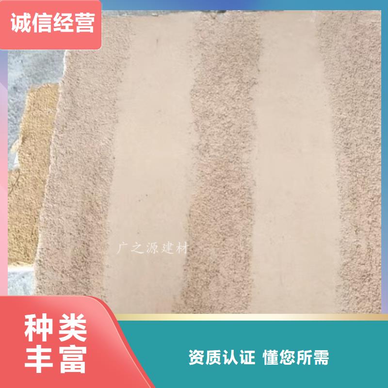 夯土漆,顶墙地一体微水泥匠心品质