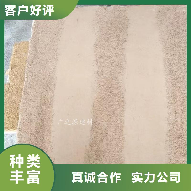 夯土漆稻草泥出货及时