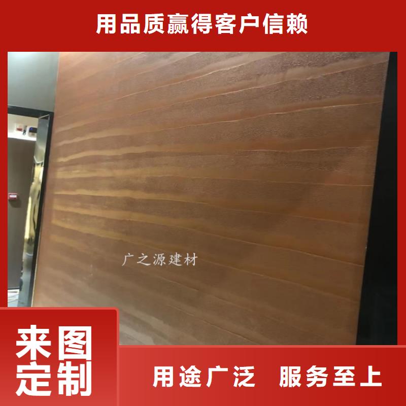 断层老土墙泥涂料